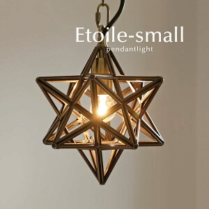 y_gCg y Etoile-small / AeB[NuE z 1  ^J X^[ AeB[N g gC  Vv JtF