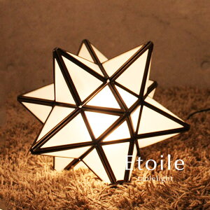 e[uCg y Etoile / tXg z 1 IuWF Vv JtF k  CeA u ^J AeB[N t` NVbN 쉢