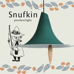 y_gCg k y Snufkin z 1 XitL [~ _CjOCg Lb` tBh  rO Vv JtF Ɩ fUC 킢