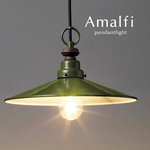 O[ y_gCg LED y Amalfi z Jg[ 㓡Ɩ I[_[ a A~ g _CjOCg gC rO Lb` Vv {   croix