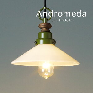 y_gCg y Andromeda z g 㓡Ɩ I[_[ KX Jg[ Ebh a O[ g { _CjOCg LEDd gC Lb` Vv