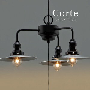 A~VF[h y_gCg LED y Corte z 3 m R[h  Jbg rO Lb` Vv H g _CjOCg 㓡Ɩ I[_[ { nhCh croix