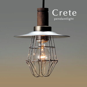 K[ht A~VF[h y_gCg LEDd y Crete z  A~ g 㓡Ɩ I[_[ Ebh gC rO Vv H { 