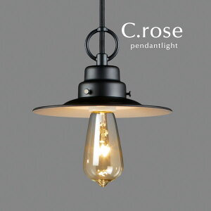 ubN y_gCg y C.rose z F _CjOCg LEDd g 㓡Ɩ I[_[ a a rO Vv H { _