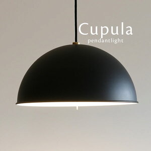 y_gCg 3 y Cupula / ubN z LEDd Ɩ  g_ a Vv { 㓡Ɩ I[_[ X h[  