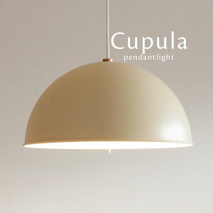 y_gCg 3 y Cupula / AC{[ z LEDd Ɩ  g_ a Vv { 㓡Ɩ I[_[ X h[ 