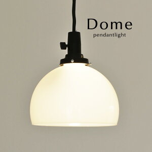 y_gCg LED y Dome z KX 㓡Ɩ I[_[ a 吳  ʏ a g _CjOCg R[h  Jbg gC Vv H { Lb`