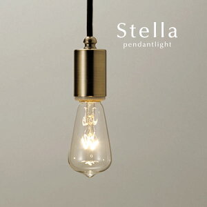 y_gCg y Stella z uY ^J 㓡Ɩ I[_[ Ɩ g _CjOCg LEDd gC Lb` Vv H {
