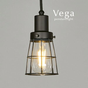 K[ht ubN y_gCg LEDd y Vega z A~  ACA g 㓡Ɩ I[_[ {