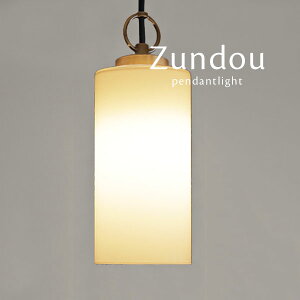 y_gCg y Zundo / uY z KX g 㓡Ɩ LEDd Vv  {  ~ c Lb` gC _CjO