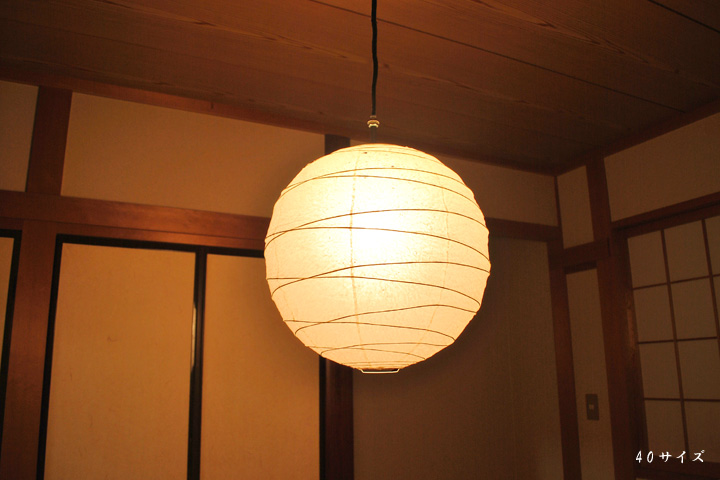 ペンダントライト 和風 和風照明 和室 日本製 おしゃれ 癒し 照明器具