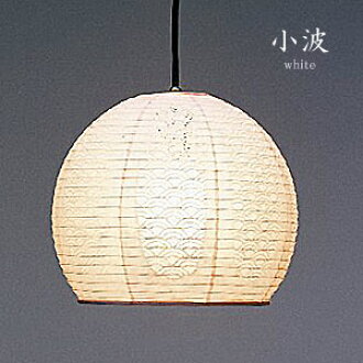Japanese Style Lighting Domestic Production Fluorescent Bulb Eco Ceiling Lighting Handmade Product Lantern Japanese Paper Shin Pull Switch Cord High