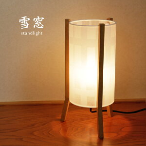 X^hCg a y ᑋ z Ɩ CeA a_ e[uCg  {  a Vv  эH| 