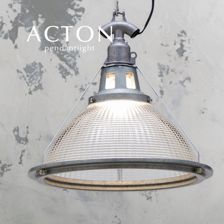 楽天市場 ペンダントライト Led電球 Acton 1灯 照明 工業 工場 クール 倉庫 ガレージ レトロ ガラス 玄関 廊下 洗面所 キッチン カフェ デザイン照明のcroix 楽天市場 ペンダントライト Led電球 Acton 1灯 照明 工業 工場 クール 倉庫 ガレージ レトロ ガラス 玄関 廊下 洗面所 キッチン カフェ デザイン照明のcroix