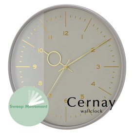 ウォールクロック 【 Cernay / グレー 】 アナログ 時計 スイープ 流れる秒針 シンプル 掛け時計 壁掛け ガラス 店舗 事務所 会社