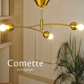 シーリングライト 【 Comette 】 3灯 LED ゴールド おしゃれ デザイン 照明 照明器具 天井照明 かわいい モビール 子供部屋