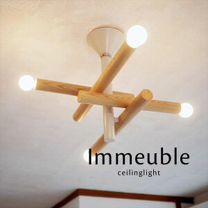 V[OCg y Immeuble / i` z 4 ؐ LED k  Vv VƖ _CjOCg rO Ɩ