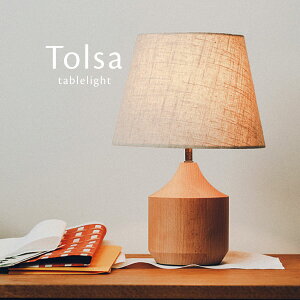 e[uCg y Tolsa z 1 t@ubN Vv JtF XCb` Ǐ Q  Ɩ e[uv CeA k  _ Ebh ؐ