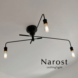 シーリングライト 【 Narost 】 3灯 ブラック おしゃれ アンティーク フレンチ シンプル カフェ ダイニングライト デザイン 照明器具 レトロ