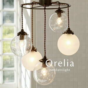 y_gCg y Orelia / 5 z LED g KX AeB[N Vv JtF Ɩ  X _CjOCg