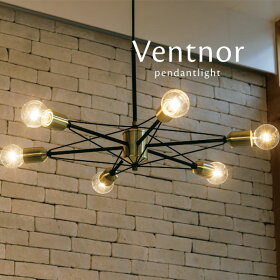 【楽天市場】ペンダントライト 【 Ventnor 】 6灯 ブラック アンティーク ミッドセンチュリー リビング レトロ 照明：デザイン照明の
