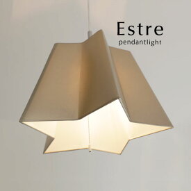 ペンダントライト 【 Estre / ゴールド 】 1灯 LED 日本製 星 スター レザー かわいい おしゃれ デザイン 皮 革 北欧