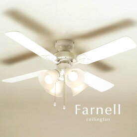 シーリングファン ライト 【 Farnell / ホワイト 】 4灯 シャンデリア 木目 照明 カントリー オシャレ 北欧 ウッド 木製 簡易 取り付け カフェ