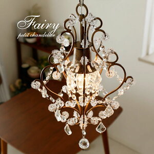 v`VfA y Fairy / AeB[NS[h z lC NVbN  gC  JtF _CjOCg 쉢 GKg Lb`