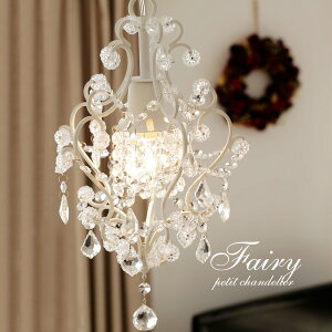 v`VfA y Fairy / zCg z 1 lC NVbN  gC AeB[N 킢 JtF Pn