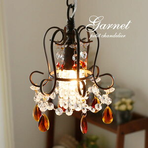 v`VfA LED y Garnet z 1 AeB[N NVbN Lb` Ɩ KX y_gv y_gCg 쉢