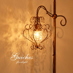 tACg AeB[N y Guiches z VfA 1 g m Ɩ X^h NX^ KX  JtF XCb`