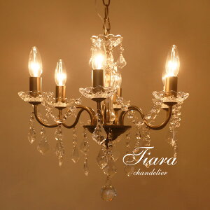 VfA y Tiara / AeB[N z 6 LED Ɩ Lb` _CjOCg t`  6  JtF NVbN ACA lC