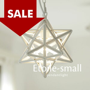 y_gCg y Etoile-small / AeB[NzCg z 1  ^J X^[ g gC  NVbN [sA _CjOCg Vr[