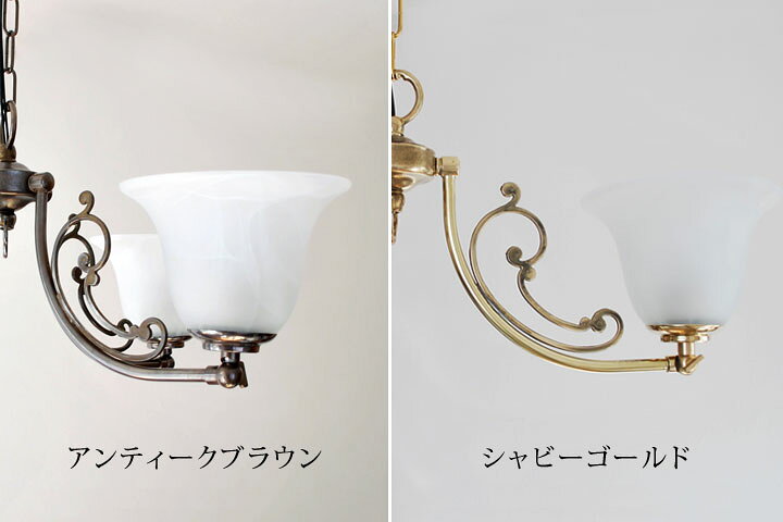 楽天市場】シャンデリア LED 【 PALAIS 】 4灯 アンティーク 延長 加工 