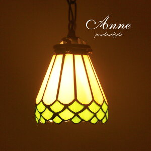 AeB[N y_gCg LEDd y Anne / O[ z g Ɩ 쉢 nhCh Jg[ Vr[ m KX v JtF