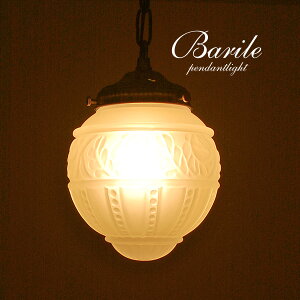 AeB[N y_gCg LEDd y Barile z Vv JtF gC KX [sA t` NVbN Lb` nhCh Av