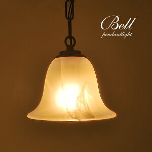 AeB[N y_gCg LEDd y Bell z KX t` NVbN g  JtF Ɩ gC  ʏ L CeA Lb`