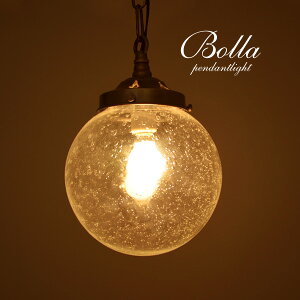 AeB[N y_gCg LEDd y Bolla z KX m GKg Vv JtF IV NVbN  gC fUC AƖ