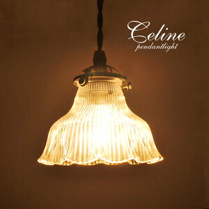 AeB[N y_gCg LEDd y Celine z NVbN KX g m i`n Av nhCh JtF