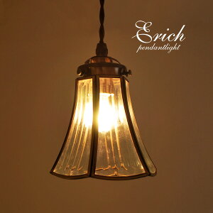 AeB[N y_gCg LEDd y Erich z KX g NVbN  JtF Ɩ Lb`  gC ʏ _CjOCg