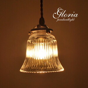 AeB[N y_gCg LEDd y Gloria z m Lb` nhCh R[h Vv JtF KX [bp NVbN k CeA