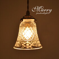 楽天市場】マリブライト 電球 ledの通販 