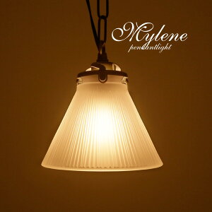 AeB[N y_gCg LEDd y Mylene z nhCh KX NVbN Vv JtF ʏ L [sA t` Ɩ gC 