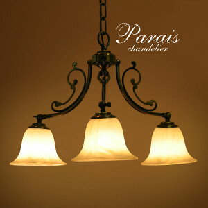 VfA LEDd y PALAIS z 3 AeB[N  H I[_[ NVbN Lb` _CjOCg KX