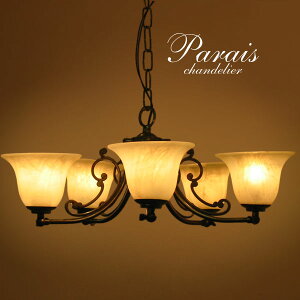 VfA y PALAIS z 5 LEDd AeB[N  H I[_[ JtF NVbN t` KX ^J Av