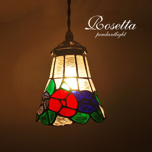 XehOX y_gCg LEDd y Rosetta z g nhCh AeB[N [bp IV NVbN k Av JtF