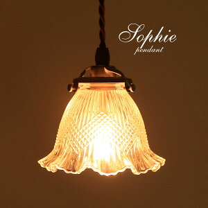 AeB[N y_gCg LEDd y Sophie z Vv JtF g NVbN gC fUC AƖ Jg[ m KX  nhCh