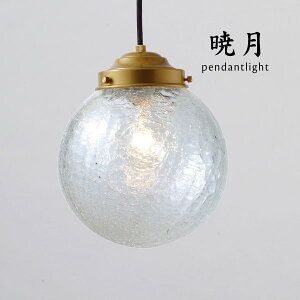 y_gCg y Ō / NA z 1 g R[h KX Vv JtF a gC 