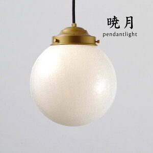 y_gCg y Ō / zCg z 1 KX a Vv JtF g R[h Lb` Ɩ nhCh 