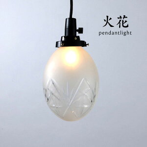 y_gCg y Ή / tXg z 1 Vv JtF a KX g R[h XCb` Ɩ gC nhCh